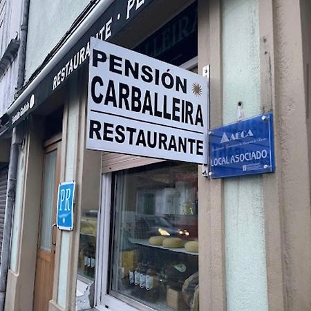 Pension Carballeira Arzúa Extérieur photo